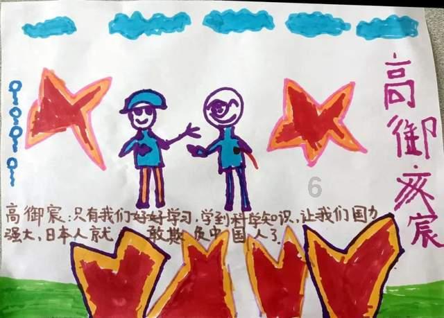 全境封锁
