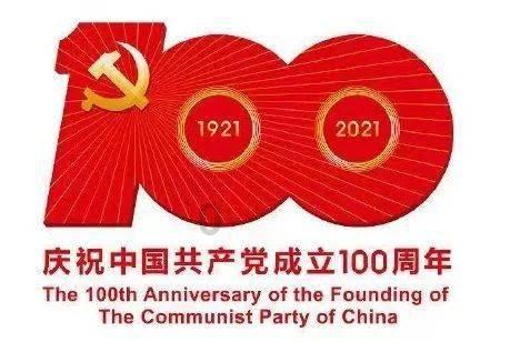 2月8日至2月17日福彩休市,兑奖请您抓紧时间